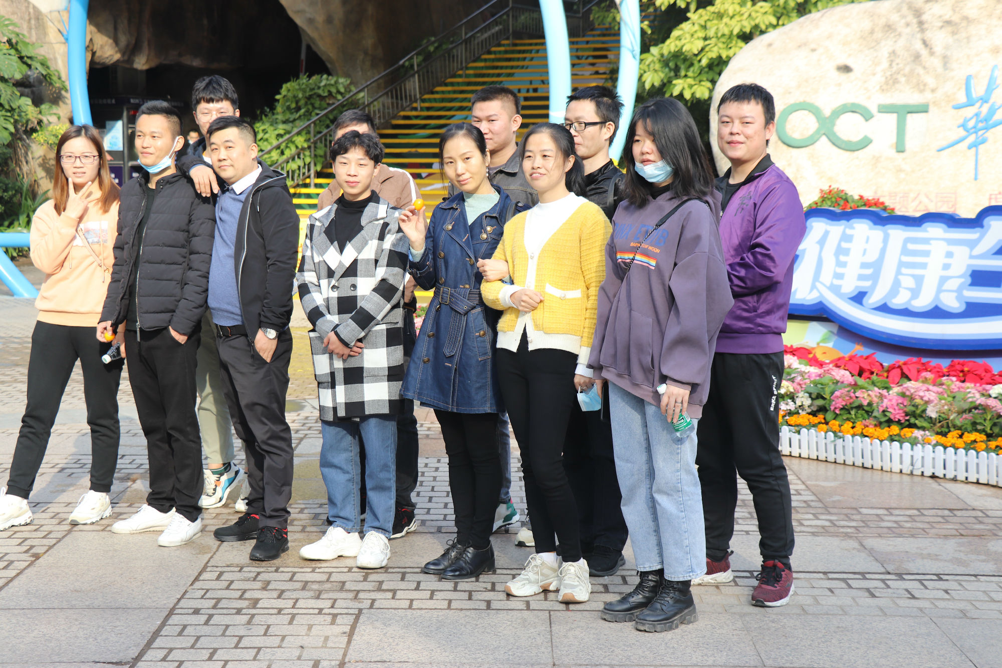 “放飞心情，欢乐无限”| 樱桃免费视频团建活动圆满结束!