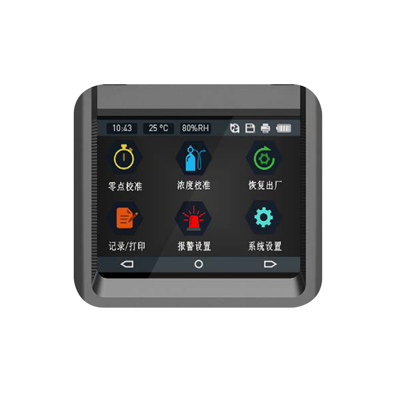 四合一樱桃视频免费仪有哪些基本维护内容？