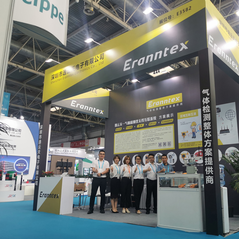 第二十一届中国北京国际石油展盛大开幕，樱桃免费视频实力圈粉!