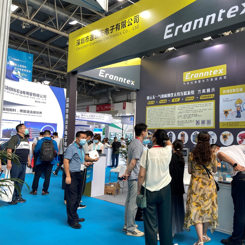 百余场活动燃爆cippe2021，樱桃免费视频展会现场大放异彩