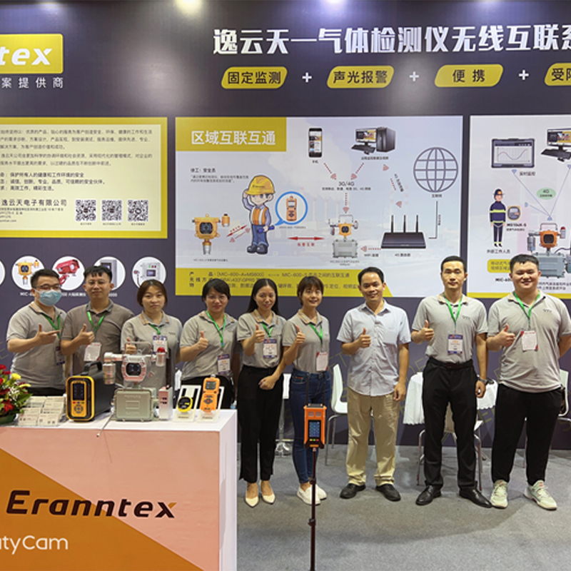 圆满落幕!樱桃免费视频参展2022广州国际应急博览会备受瞩目