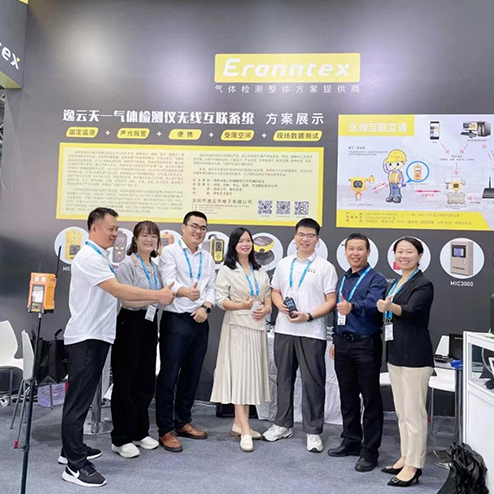 樱桃免费视频樱桃视频免费仪实力亮相2023北京石油展，助推石油石化领域安全生产