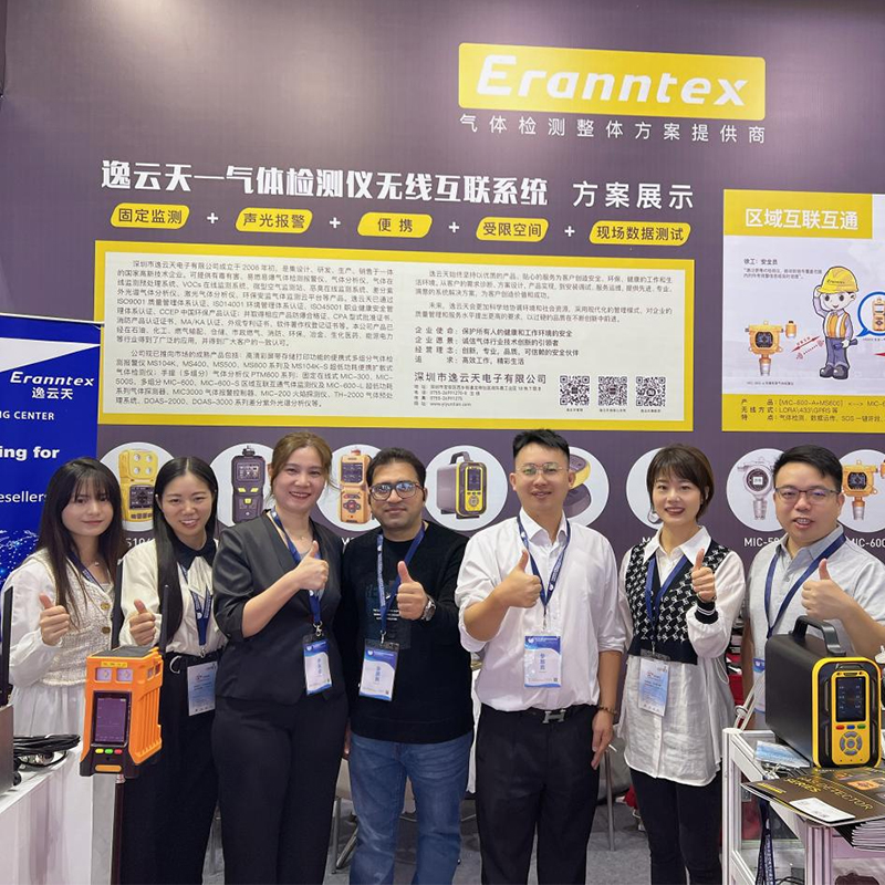 盛况落幕！樱桃免费视频在2023多国仪器仪表展上展示创新力与技术实力