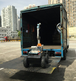 出入境检验检疫局应对车型、集装箱内气体环境的机器人检测