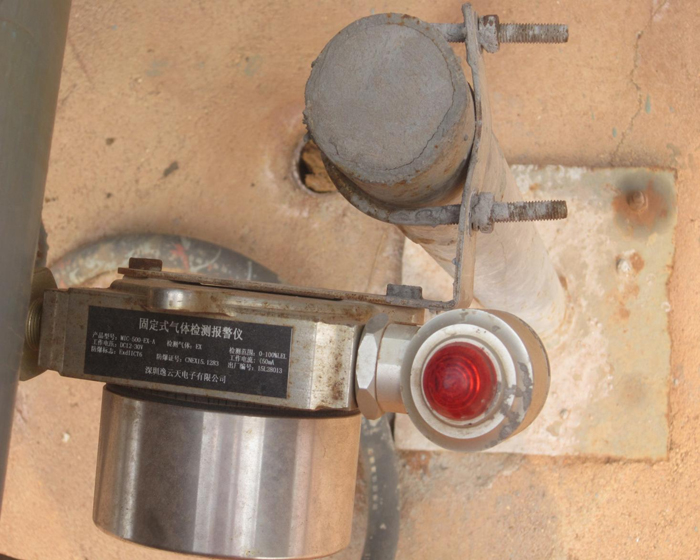 中海港务某危化品码头可燃、硫化氢探测系统