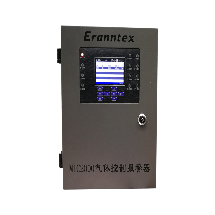 气体报警控制器 GTYQ-MIC2000 
