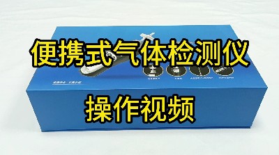  MS104K-L操作视频