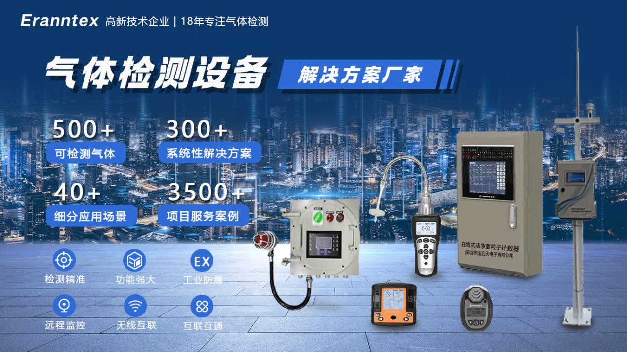 樱桃免费视频樱桃视频免费设备解决方案厂家