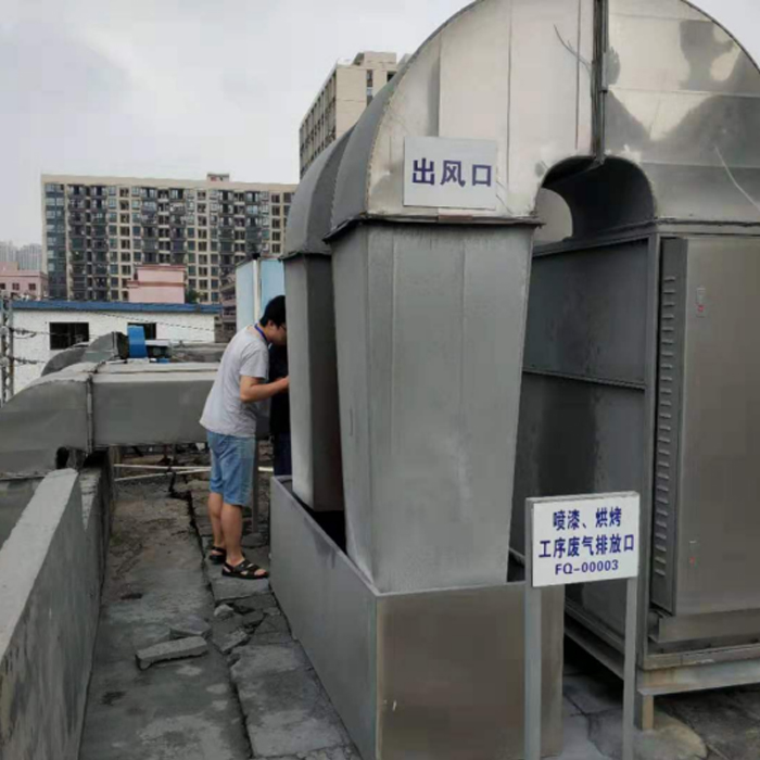 樱桃免费视频便携式VOC检测仪护航，家具厂迈向安全、健康、环保新纪元!