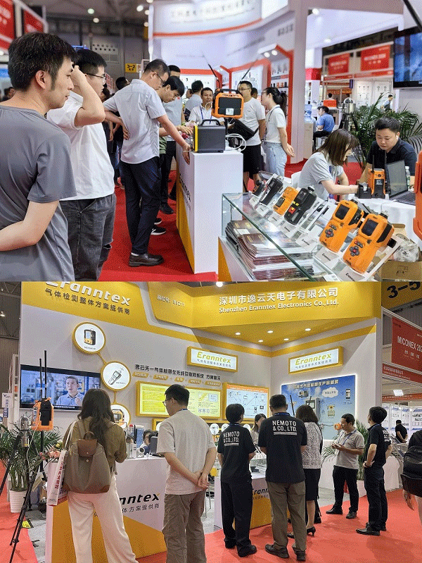 樱桃免费视频展会现场