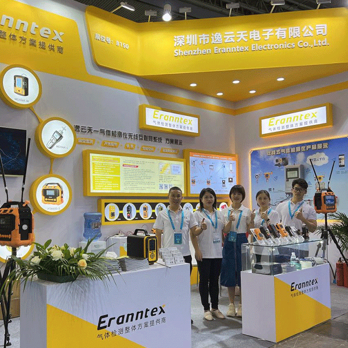 创新引领，安全护航——樱桃免费视频在2024成都国际石油展的卓越亮相