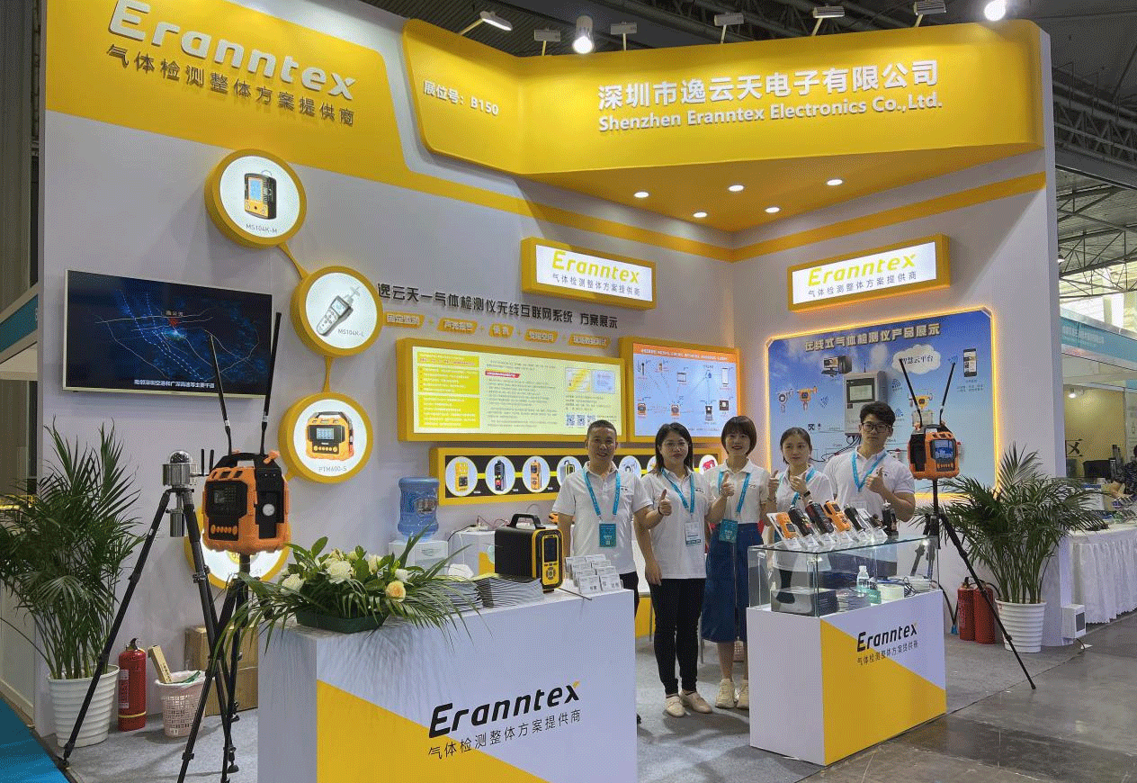 樱桃免费视频展位