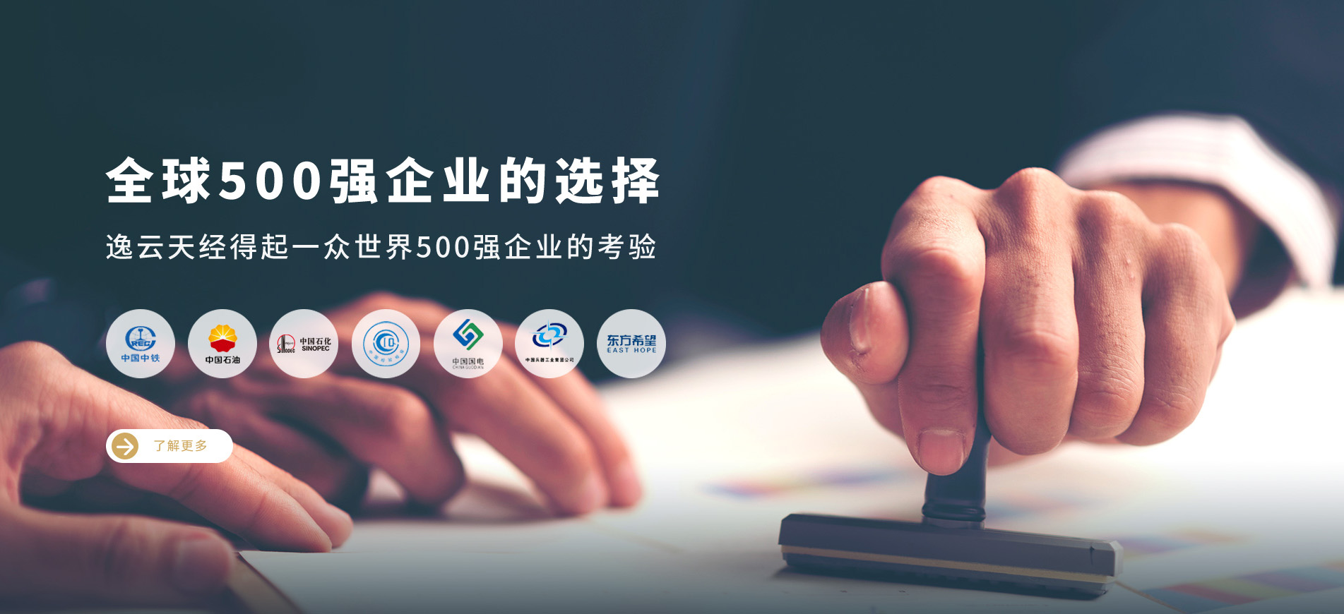 樱桃免费视频硫化氢检测仪成为企业必备之选