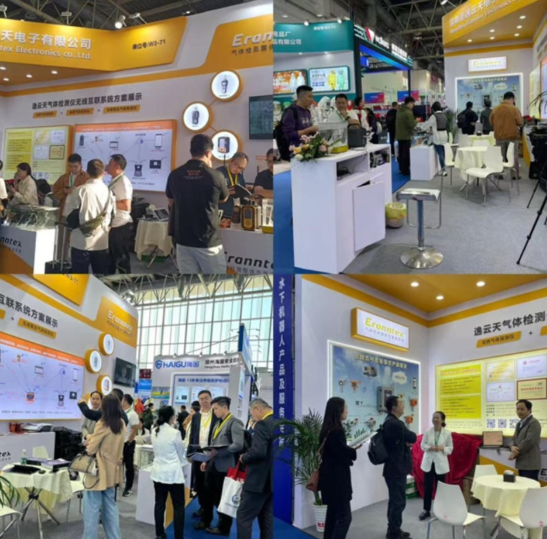 第二十一届消防设备展落幕，樱桃免费视频电子展实力、获佳绩、谋新篇