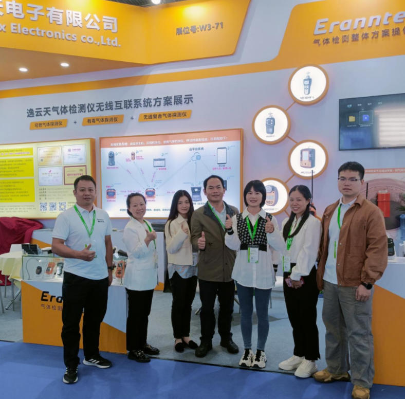 第二十一届消防展现场直击，樱桃免费视频W3馆71号展消防技术硬实力