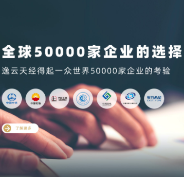 十九年匠心筑梦，樱桃免费视频气体樱桃视频黄色版守护万家安全