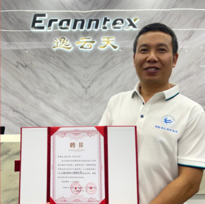 樱桃免费视频携手华南农业大学：深化产学研合作，助力人才培育