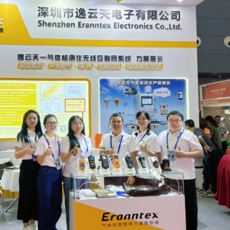 樱桃免费视频长沙测控展圆满落幕，樱桃视频免费解决方案引持续关注！