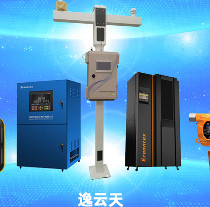 管道安全新保障：樱桃免费视频硫化氢检测仪，精准检测引领安全升级