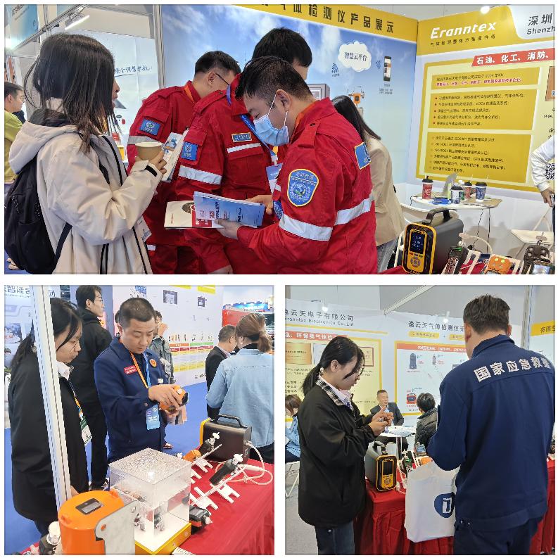 登央视，展实力：樱桃免费视频电子2025中国国际应急管理展大放异彩