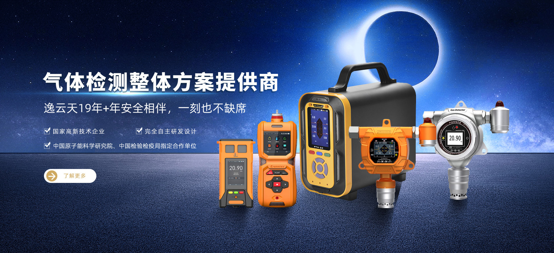 樱桃视频免费整体方案提供商