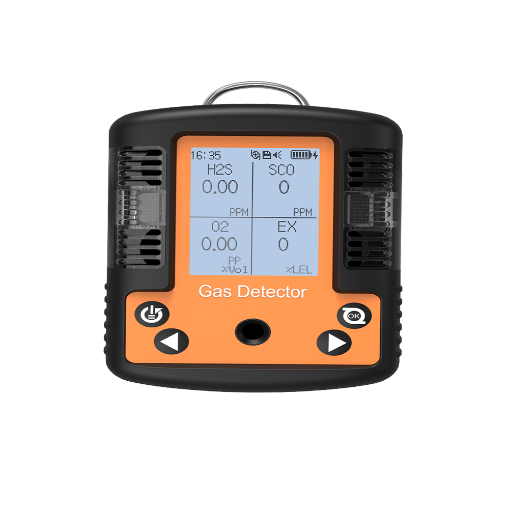 气体报警器报警阈值设置不当，该如何处理?