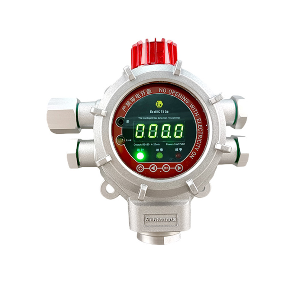 气体报警器出现校验失败，该如何快速处理?